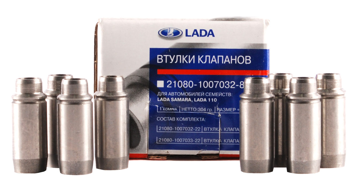 Направляющие клапанов ваз 2107 замена Направляющие клапанов ваз 2107 замена