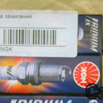 Свечи 6418 NGK иридиевые