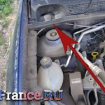 Пробка бачка омывателя на Логане второго поколения