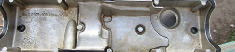 Клапанная крышка двигателя ВАЗ-2114 вид изнутри