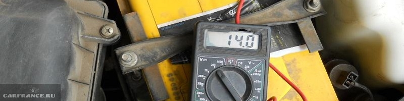 Ваз 2114 сколько вольт должен давать генератор