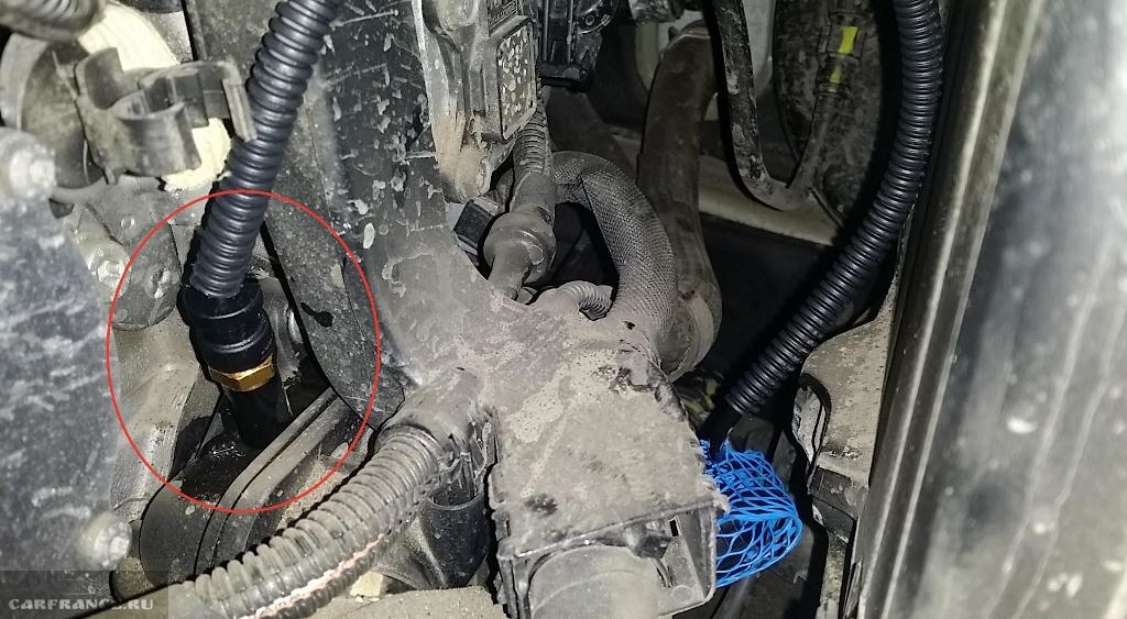 gearbox fault repair needed