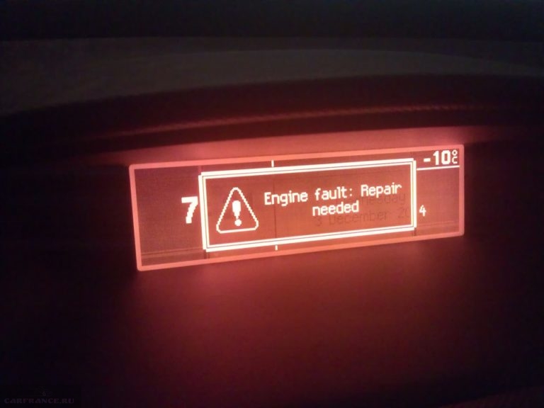 Ошибки пежо 308 на дисплее engine fault