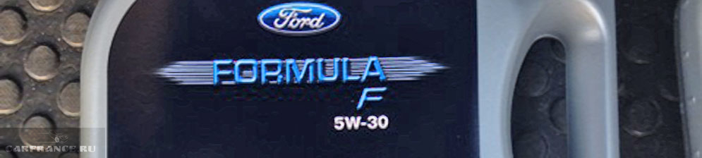 Моторное масло Форд Фокус 2 Formula