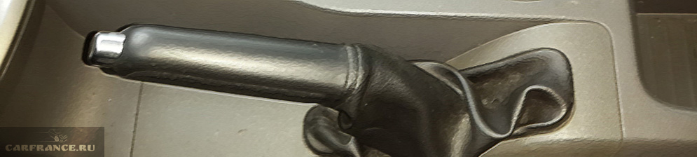 Отрегулированный ручник на Форд Фокус 2