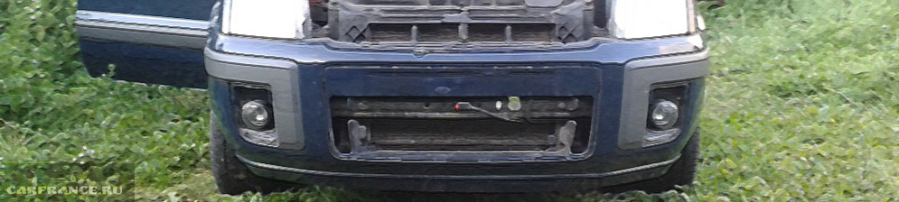 Демонтаж решётки радиатора при снятии бампера на Форд Фьюжн