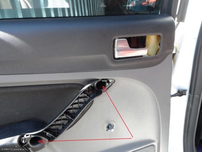 Подлокотник задней двери Форд Фокус 2 без накладки