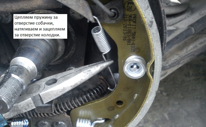 Руководства по ремонту Дэу Нексия: замена тормозных колодок тормозного механизма заднего колеса