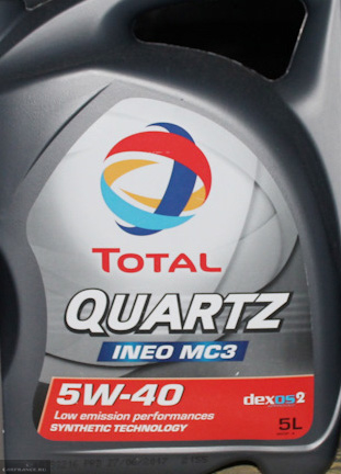 Масло Total Quartz 5w-40 упаковка 4 литра