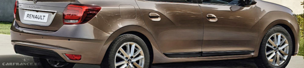Рено Логан вид сбоку кузов 2019 модельного года светло-коричневый цвет