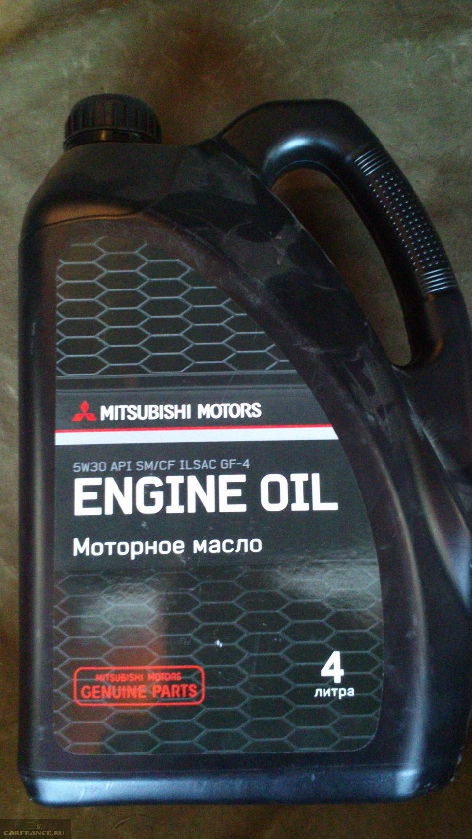 Какое масло льют в мицубиси. Митсубиси Лансер 9 масло двигатель. Оригинальное моторное масло для Митсубиси Лансер 10. Масло для Митсубиси Лансер 9 1.6. Моторное масло для Митсубиси Лансер 9 1.6.